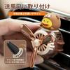 Car0005-1size-cat Car Aroma Car , 2-Pack, No Electricity Required, Car , ,