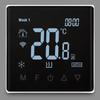 Smart WIFI touch screen thermostat with three-speed fan coil control for central air conditioning remote management.
