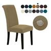 Waterproof Elastic Jacquard Chair Cover for Dining Room Chair Covers for Chairs Kitchen Wedding Hotel Banquet Protector Seat