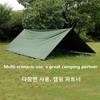 Camping Tent Waterproof Ground Tent Tarp Outdoor Large Canopy Sunshade Beach Shelter Hammock Rain Fly Cover Sun Shade
