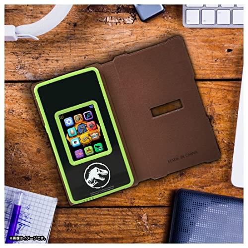 Jurassic World Smart Gadget Dynogate