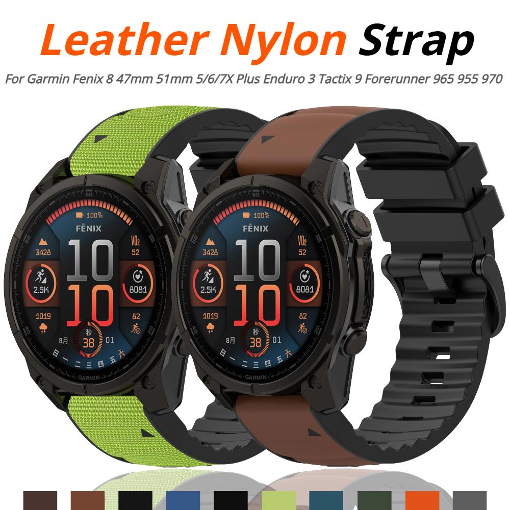 QuickFit 22mm 26mm Leather+Silicone Strap For Garmin Fenix 8 47mm 51mm 7 7X 6 6X 5 5X Plus Enduro 3 Tactix 9 Forerunner 965 955 970 Nylon Band