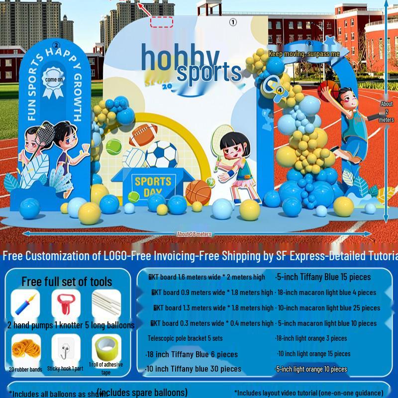 Kindergarten Sports Meet Football Background Board & Photo Props