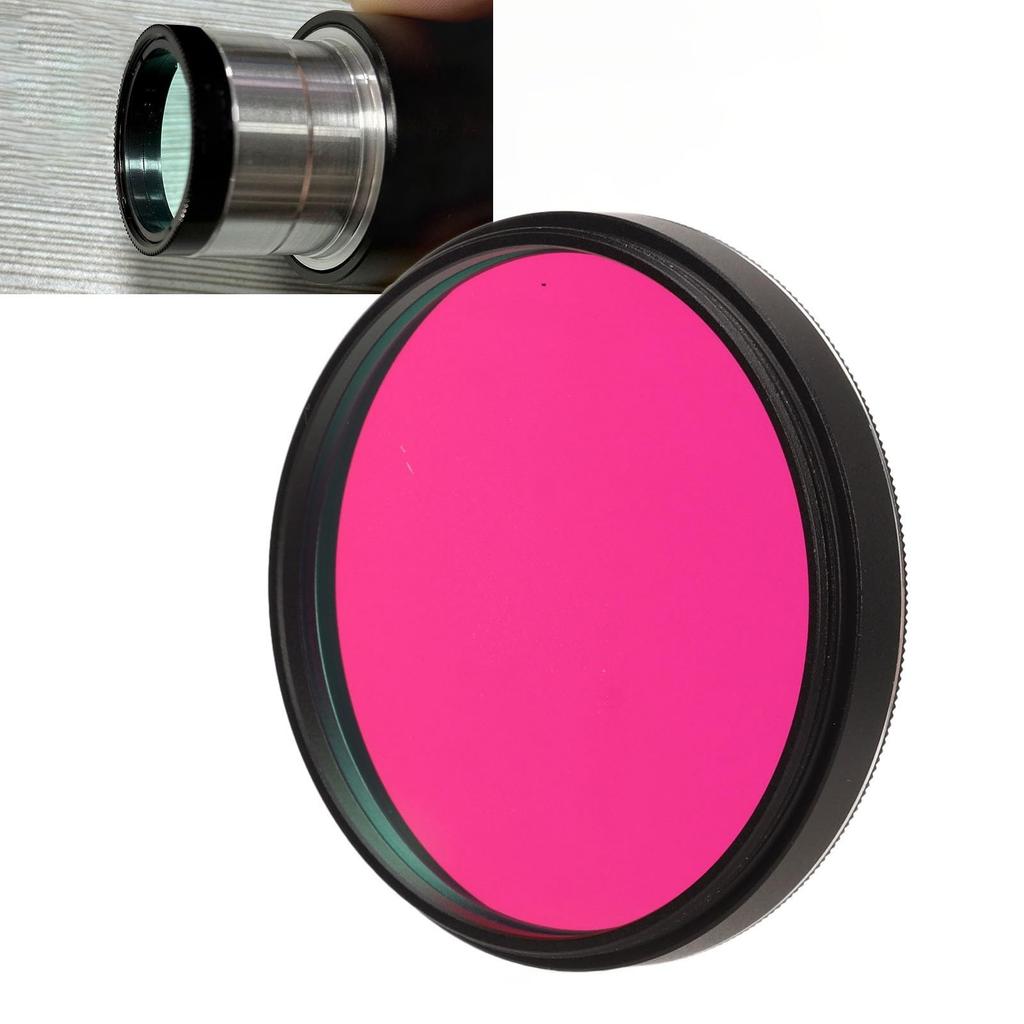 UHC Light Pollution Reduction Filter for Ultra High Contrast Filter with Filter Thread for Observation 2" Telescopes, 2