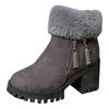 Plush Rolled Up Heel Women's High Heeled Winter Fashion Boots With Side Zipper Short Shaft Chunky Heel Suede Boots for Women
