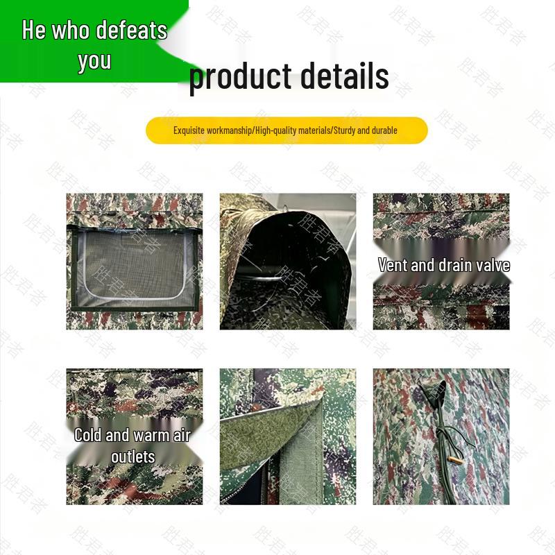 Shengjunzhe Inflatable Command Tent