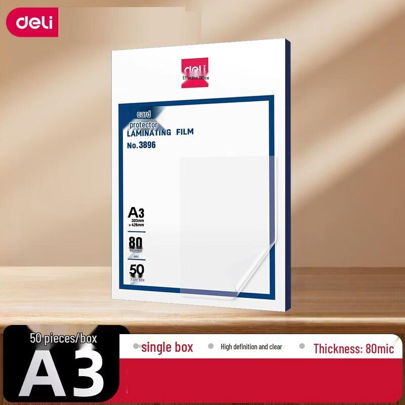 deli 3896 A3 Laminating Pouches CN plug (adapter included)