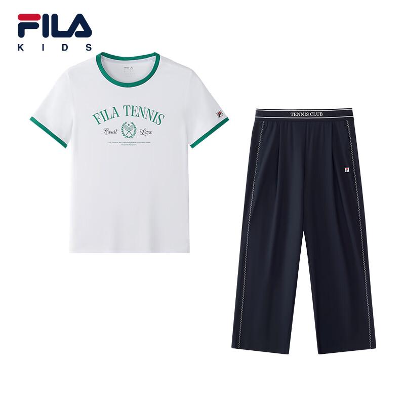 FILA Children's Casual Two-Piece Set