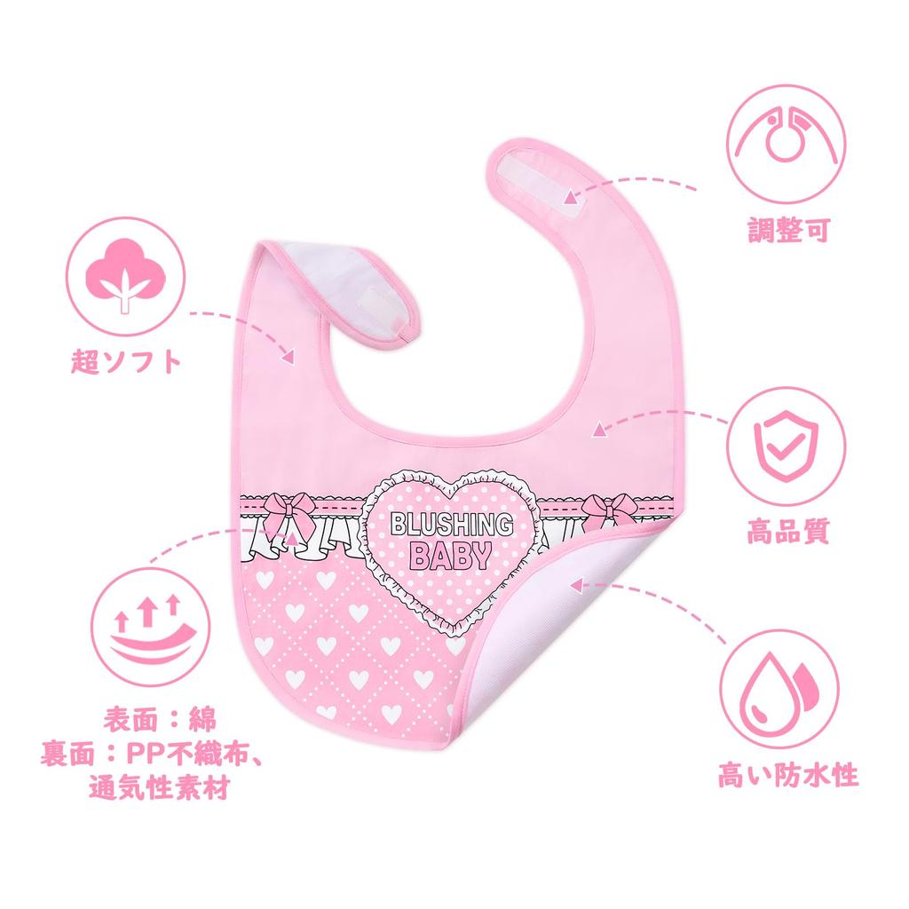 [LittleForBig] Adult Apron Bib, Cute Bib [Cotton + Waterproof Sheet] Heart Print, Adjustable Bib for Adults