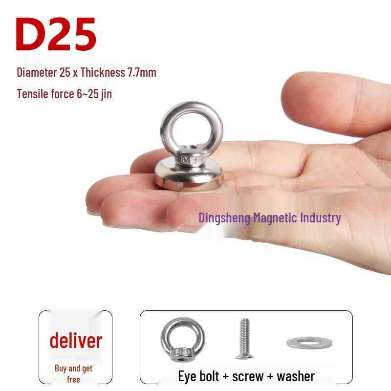 Neodymium Iron Boron Pot Magnet with Strong Magnetic Suction and Lifting Ring for River Dredging