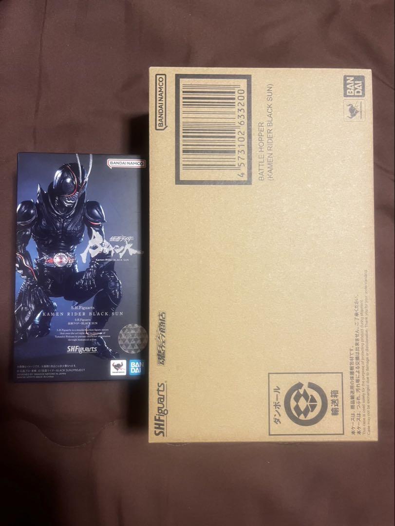 

[USED] S.H.Figuarts Kamen Rider BLACK SUN Battle Hopper