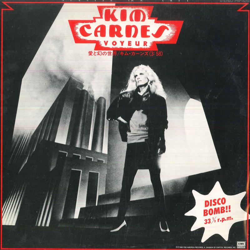 

12inch Record KIM CARNES - Voyeur / Emotions In Motion PRP8219PROMO EMI AMERICA 1982 Japan Dance & Electronica Used