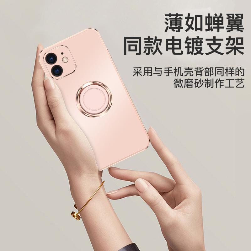 Husă de telefon moale, mat, galvanizată, pentru iPhone 11 12 13 Pro Max XS X XR 7 8 Plus SE Mini Stand inel Copertă din spate