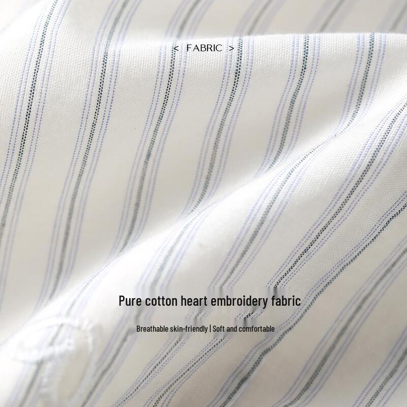 Yibai Striped Pure Cotton Slim-Fit Shirt