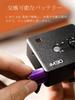 Godox IM30 Camera Manual Mini Flash for Cycle 7 Power Levels Color Temperature Flash, Canon, Sony, Nikon, Fuji, Olympus, Ricoh, GR3, GN15, S1/S2