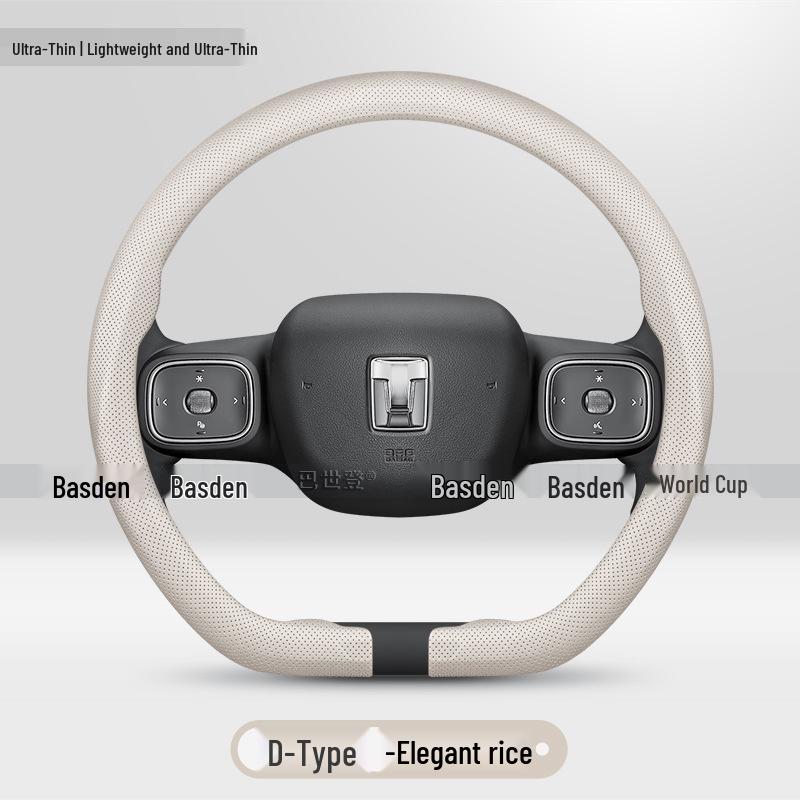 

Sport Version Tank Steering Wheel Cover 300, 400, 500, 700 Conqueror 38cm