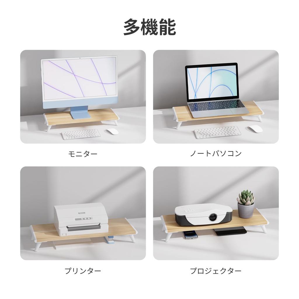 LOUKIN Monitor Monitor Desktop Computer PC Display Desk Wooden Monitor No Assembly Multifunctional Keyboard Suitable for and Tablet Width Ideal for