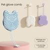 2-in-1 Pet Grooming Glove with Lanyard Soft Flexible Cat Head Shape Pet Grooming Massage Glove Grooming Mitt