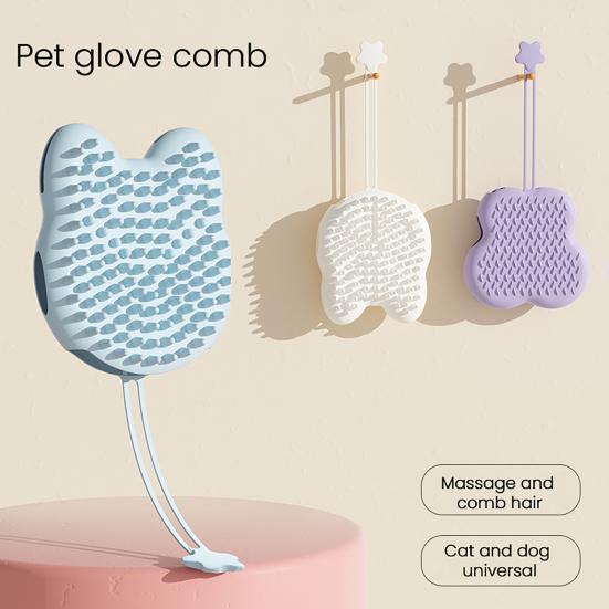 2-in-1 Pet Grooming Glove with Lanyard Soft Flexible Cat Head Shape Pet Grooming Massage Glove Grooming Mitt