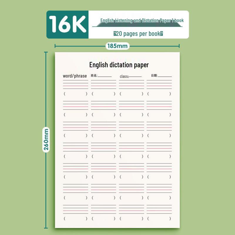 16K English-Chinese Translation Workbook: Grade 3, Four-Line, Three-Grid Exercise Paper