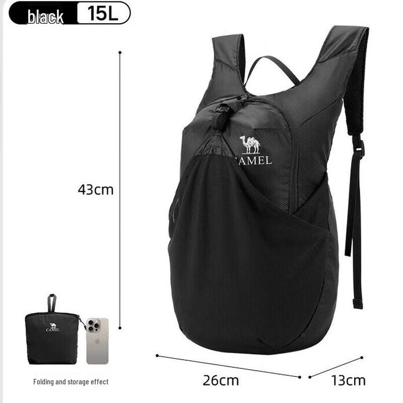 Camel Outdoor Lightweight Foldable Cycling & Hiking Backpack One Size