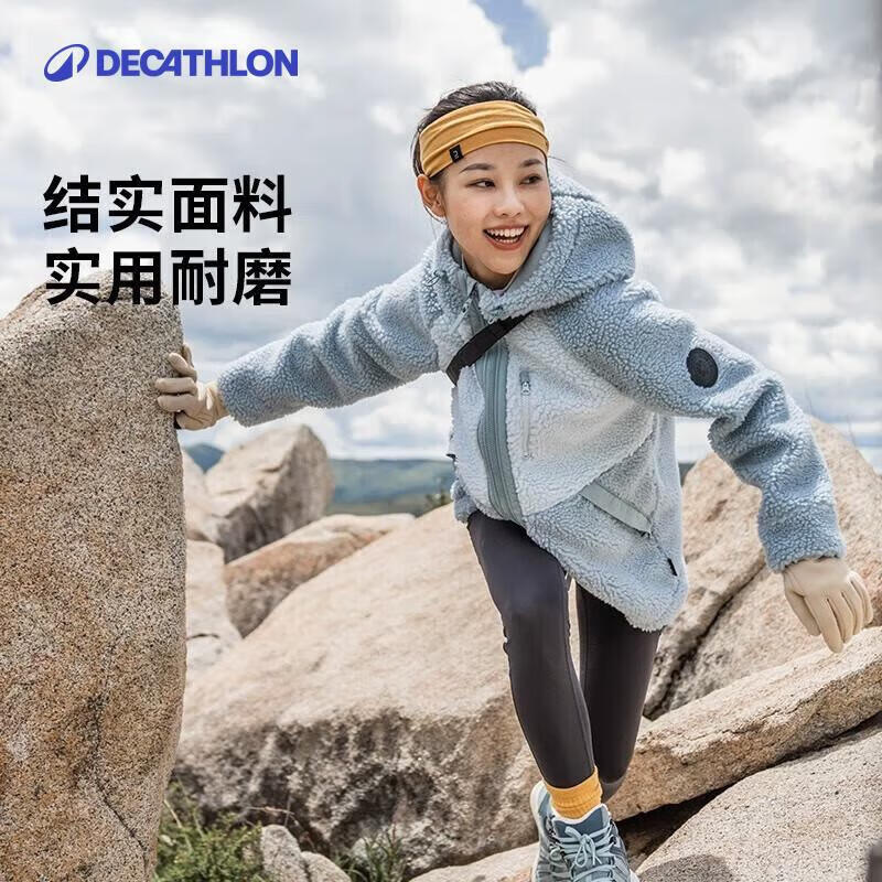 Decathlon Women s Warm Fleece Hooded Jacket L