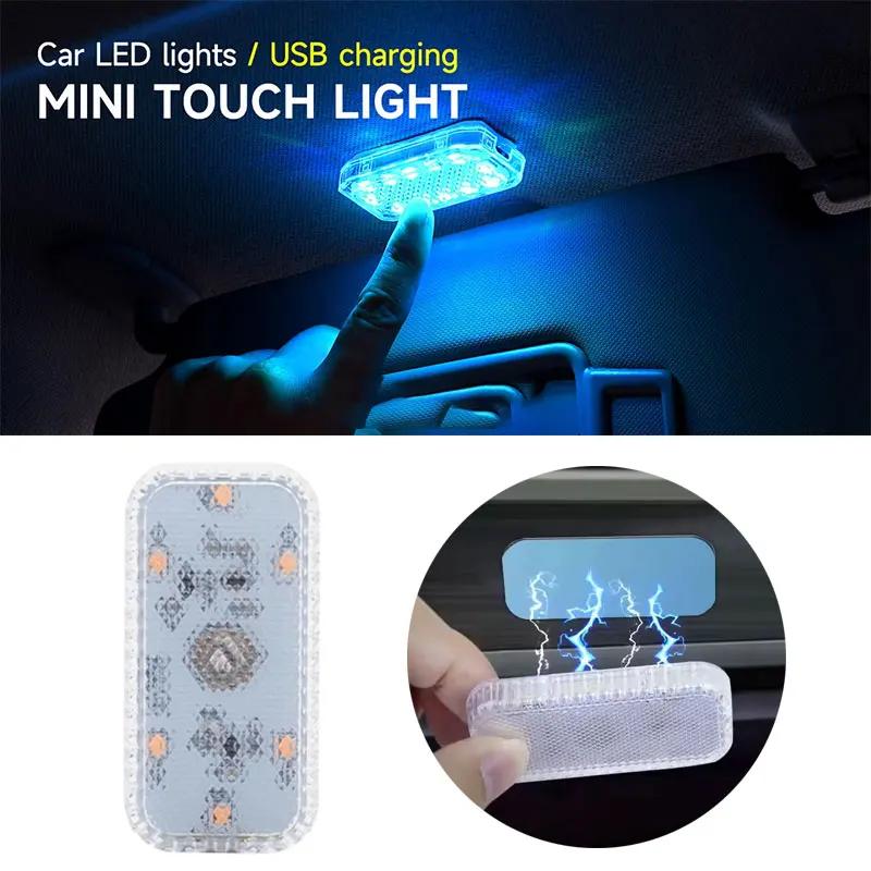 Car Interior Lights Finger Touch Sensor Mini LED Reading Lamp Wireless Touch Light USB Charging Auto Roof Atmosphere Lamp Amagi