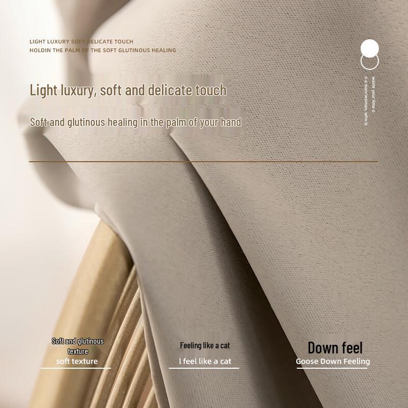 High-Precision Blackout Curtain Set