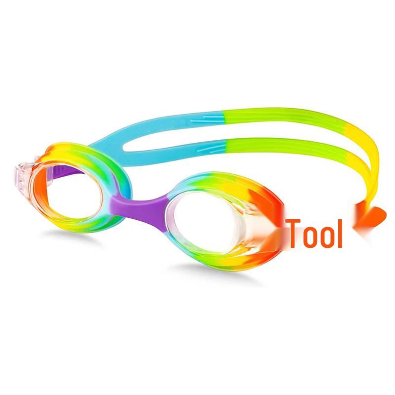 MDNG High-Definition Small Frame Kids Swimming Goggles