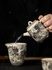 180ML Ru Kiln Landscape Teapot Pot Teapot Vintage Tea Brewing Kettle With Ball Hole Tea Items Pot For Tea Tea Maker