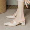 Scarpe con tacco – Scarpe con tacco