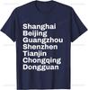 China Cities and Towns Travel TShirt Woman Man Summer Cotton Printed Tshirt Streetwear Clothes Chinese Culture Enthusiasts