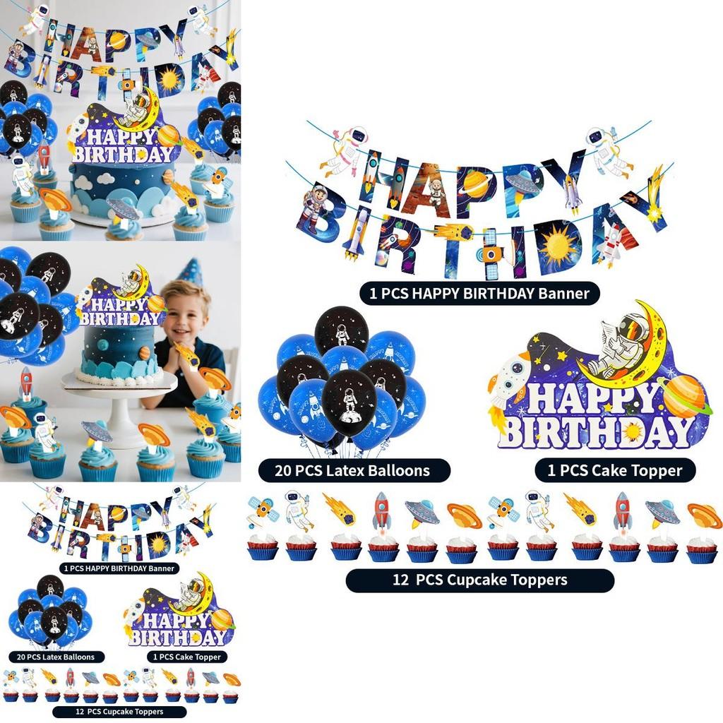 Astronaut Space Theme Birthday Party Decorations With Paper Flags And Balloons For Kid