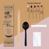 kraft paper wrapped 4-piece bamboo chopsticks set, 1000-pack