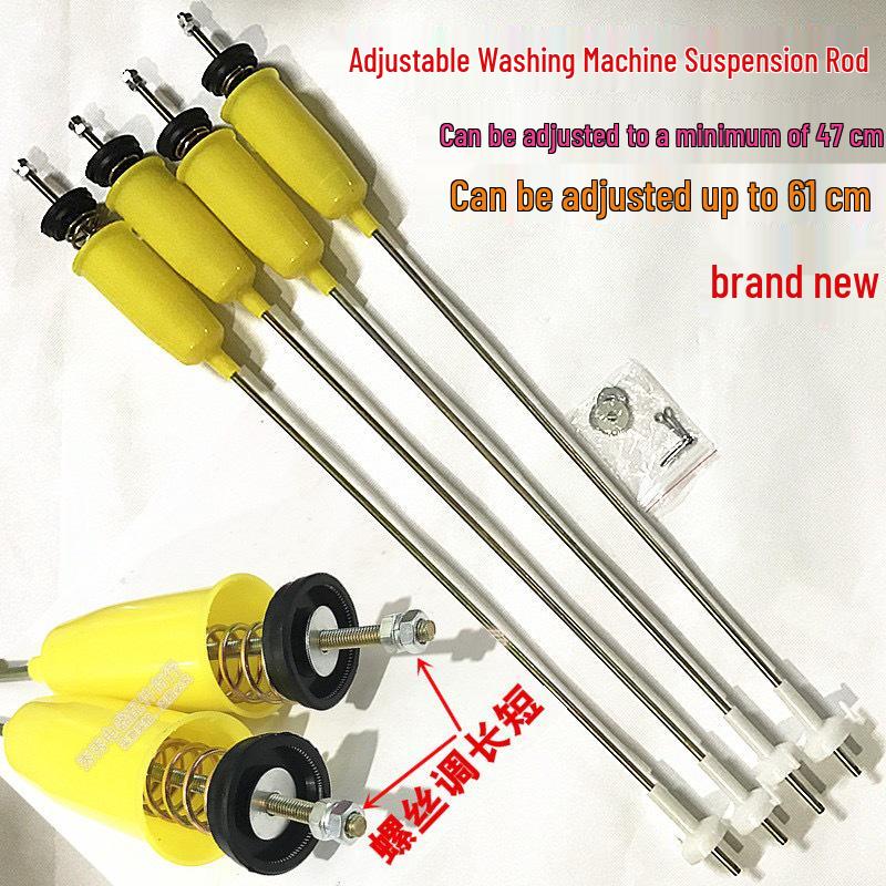 Universal Suspension Rod for Haier Washing Machine