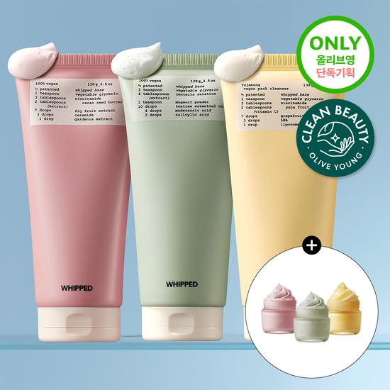 WHIPPED Vegan Pack Cleanser 130g Special Offer 3 Types (Mug Tree/Fig Butter/Yuja Grapefruit)