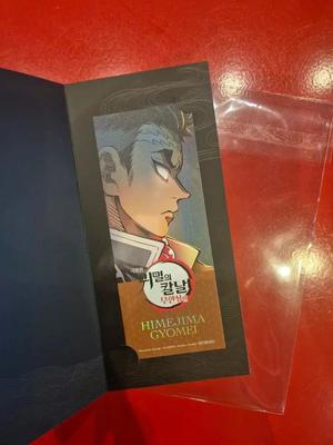 [USED] Demon Slayer: Kimetsu No Yaiba Mugen Castle Bonus Gyomei Himejima Book Card for Sale