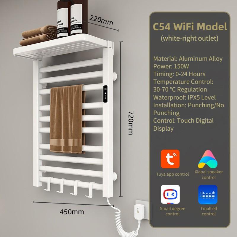 Household Intelligent Constant Temperature Drying Bathroom Towel Bar Touch Control Storage Rack Electric Towel Rack