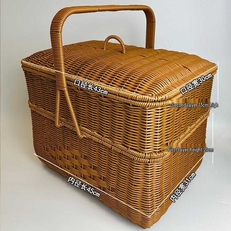 Rectangular Double Compartment Woven Bamboo Gift Basket