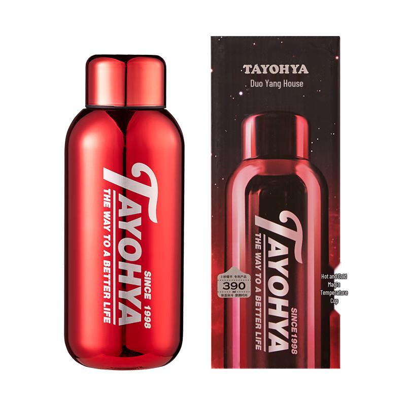 TAYOHYA Starlight Insulated Mug