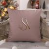 Simple Letter Design Au Pillow Case Comfort Sofa Bed Silky Elegant Invisible Zipper Decorative Cushion Cover