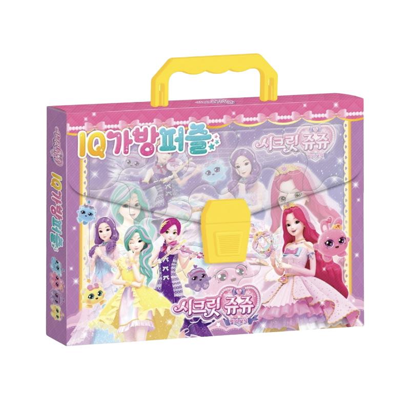 

Секретный Джоджу: Звезда Звезд IQ Головоломка для переноски (15·24·30·42шт) – Сертифицировано KC