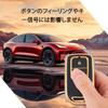 OFF WE GO Key Shell TPU Car Key Cover, Key Case, Compatible with New
