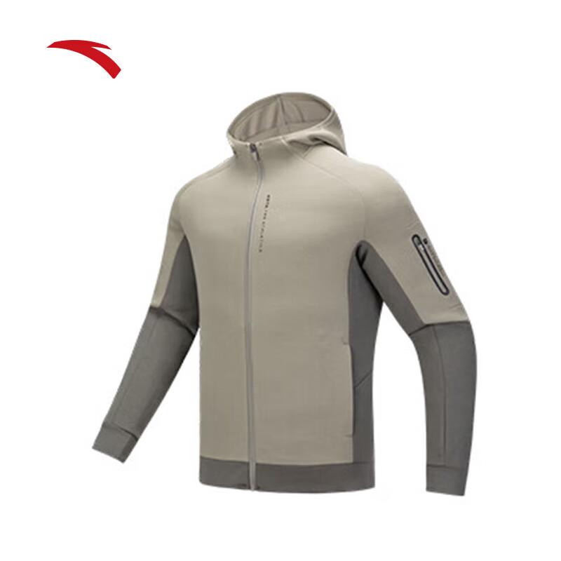 Anta Men's 2025 Spring Hooded Training Knit Jacket
