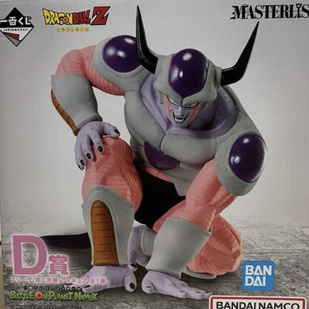 

[USED] Frieza Second Form Figure Ichiban Kuji