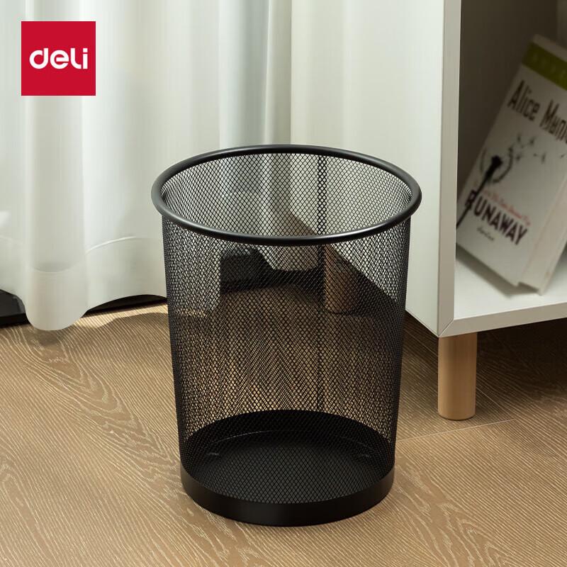 Deli 9188 Small Metal Mesh Waste Bin