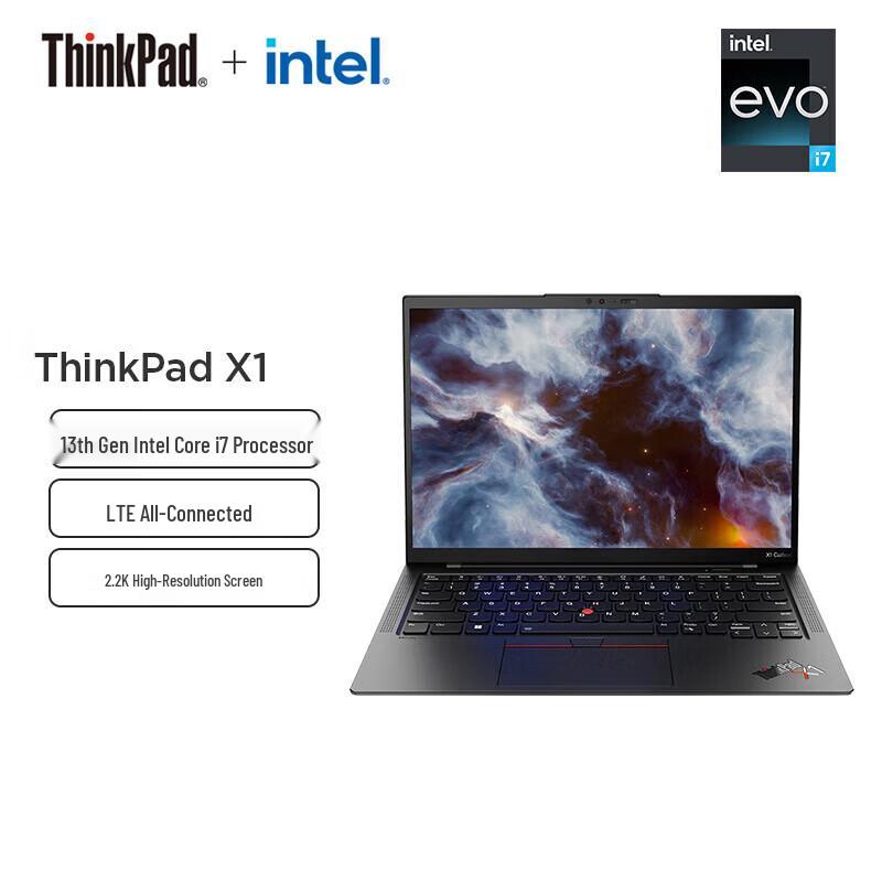 Lenovo ThinkPad X1 Carbon 14-inch Business Ultrabook (CN version)