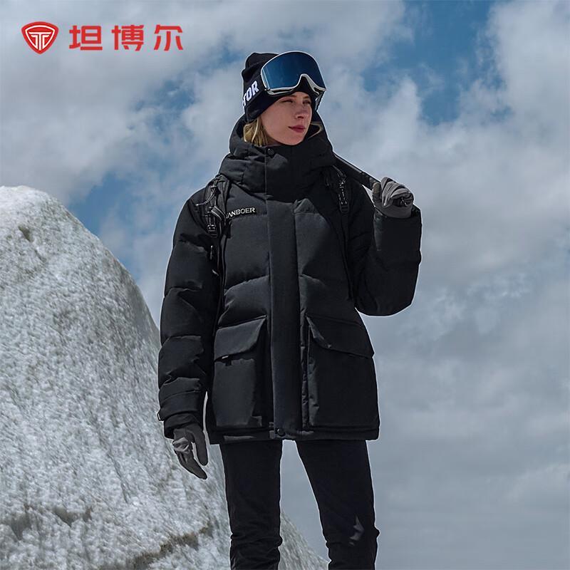 

TANBOER Unisex Hooded Winter Down Jacket 560521A 185