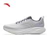 Ling Long Men's Nitrogen Tech Running Shoes