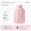 Plush Hot Water Bottle, Water-Filled Warm Water Bag, Special Thickened Explosion-Proof Heating Pad for Hands and Feet, Warming Bed Artifact, 2025 New